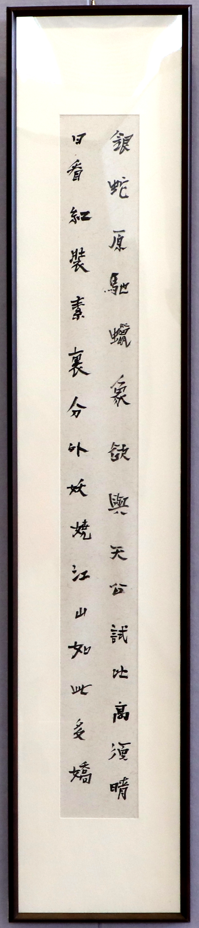 1H3A4330_副本3