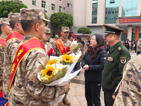 微信图片_20250319155145 微信图片_20250319155145