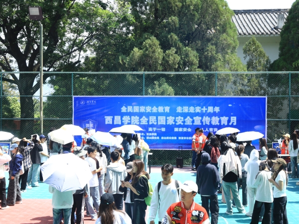 宣传部-活动现场 (3) 宣传部-活动现场 (3)
