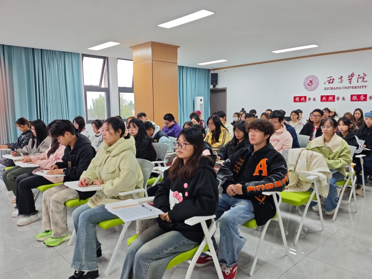 11.2防诈宣讲团培训1 11.2防诈宣讲团培训1