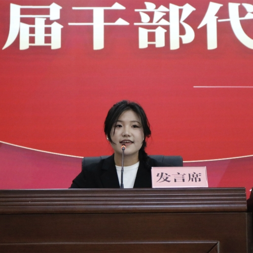 微信图片_20251104094222_副本 微信图片_20251104094222_副本