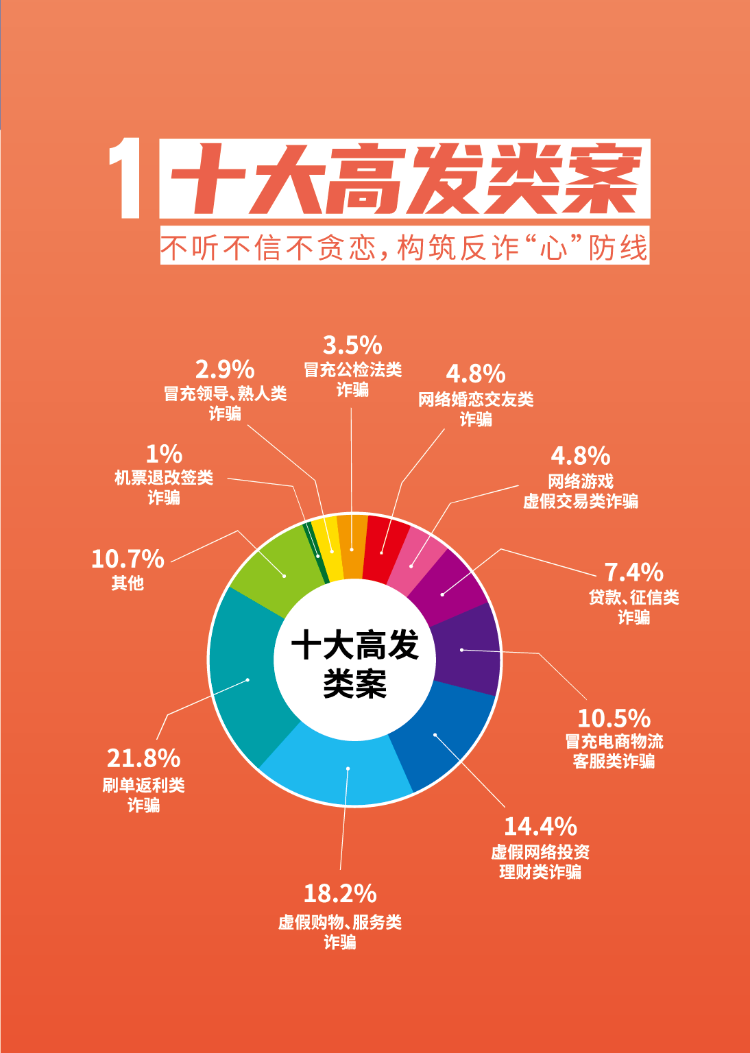 微信图片_2026-06-17_165244_006