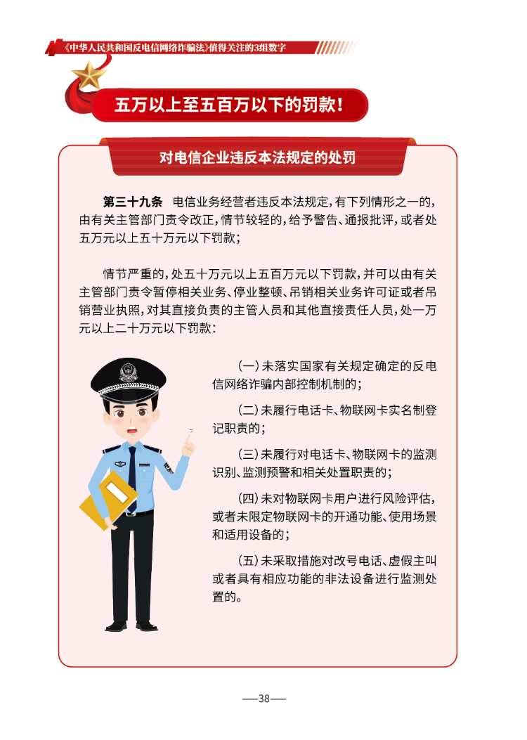 微信图片_2026-06-17_170157_043