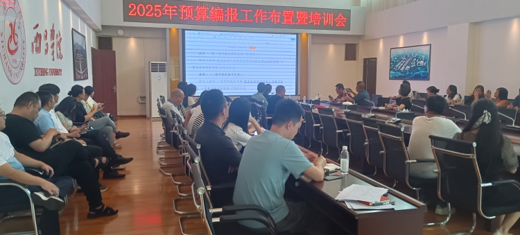 微信图片_20240719160221 微信图片_20240719160221