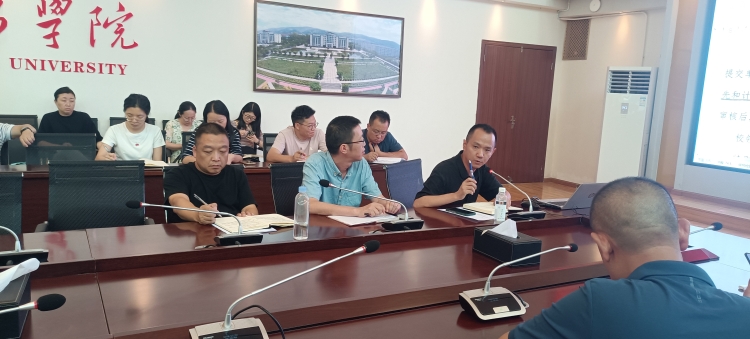 微信图片_20240719160200 微信图片_20240719160200