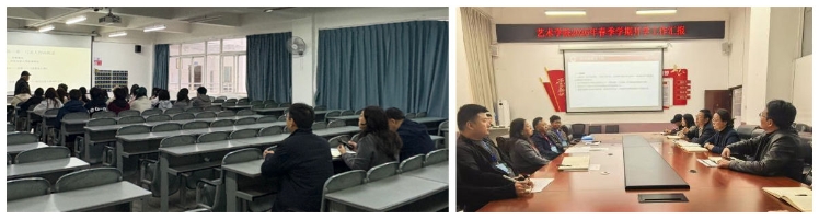 光影魔术手拼图