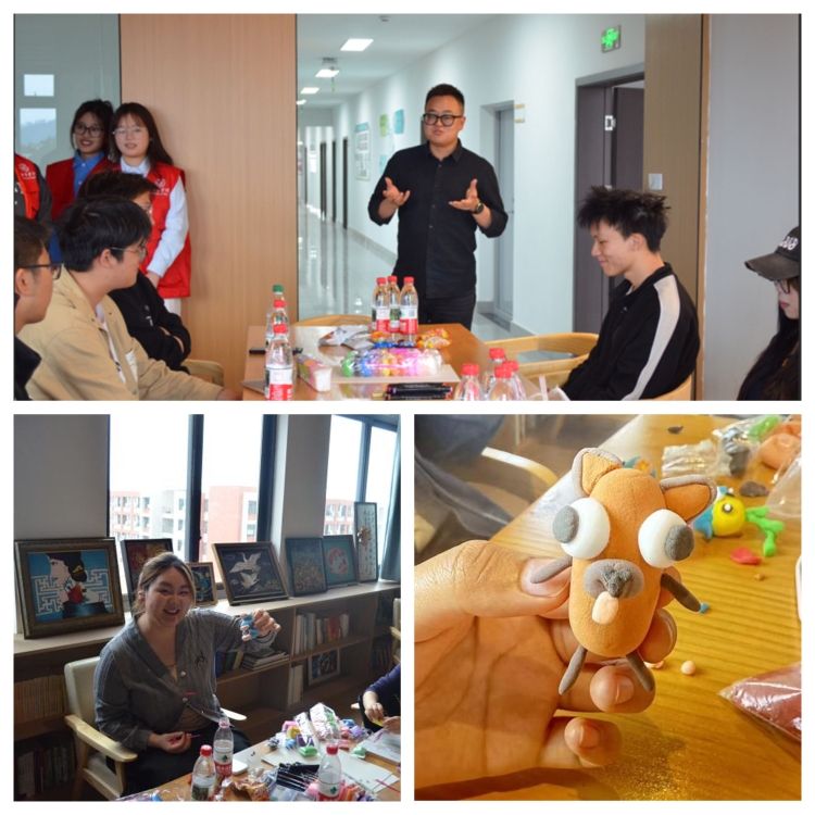 光影魔术手拼图 光影魔术手拼图