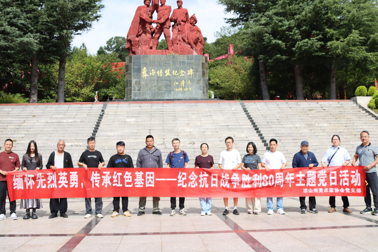 图片1_副本_副本