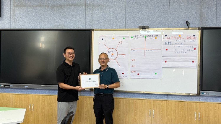 微信图片_20250929090455_45_151